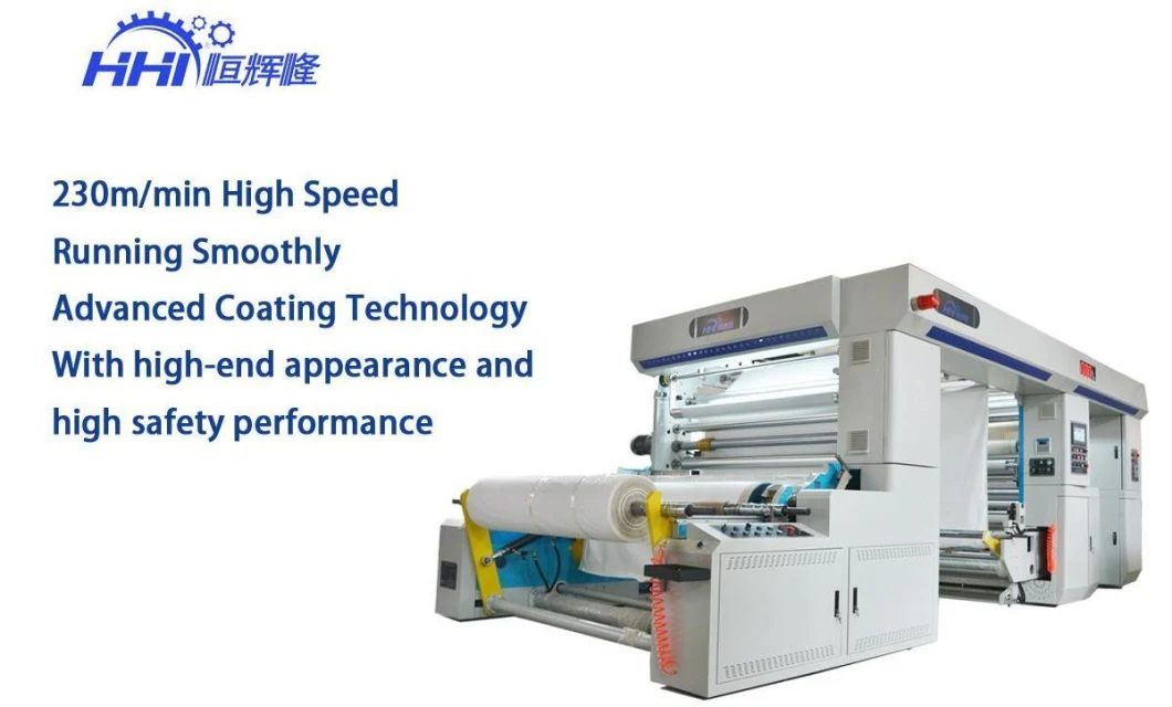 Hhl 1300mm Baby Diaper Adult Diaper Magic Frontal Tape Coating Laminating Machine