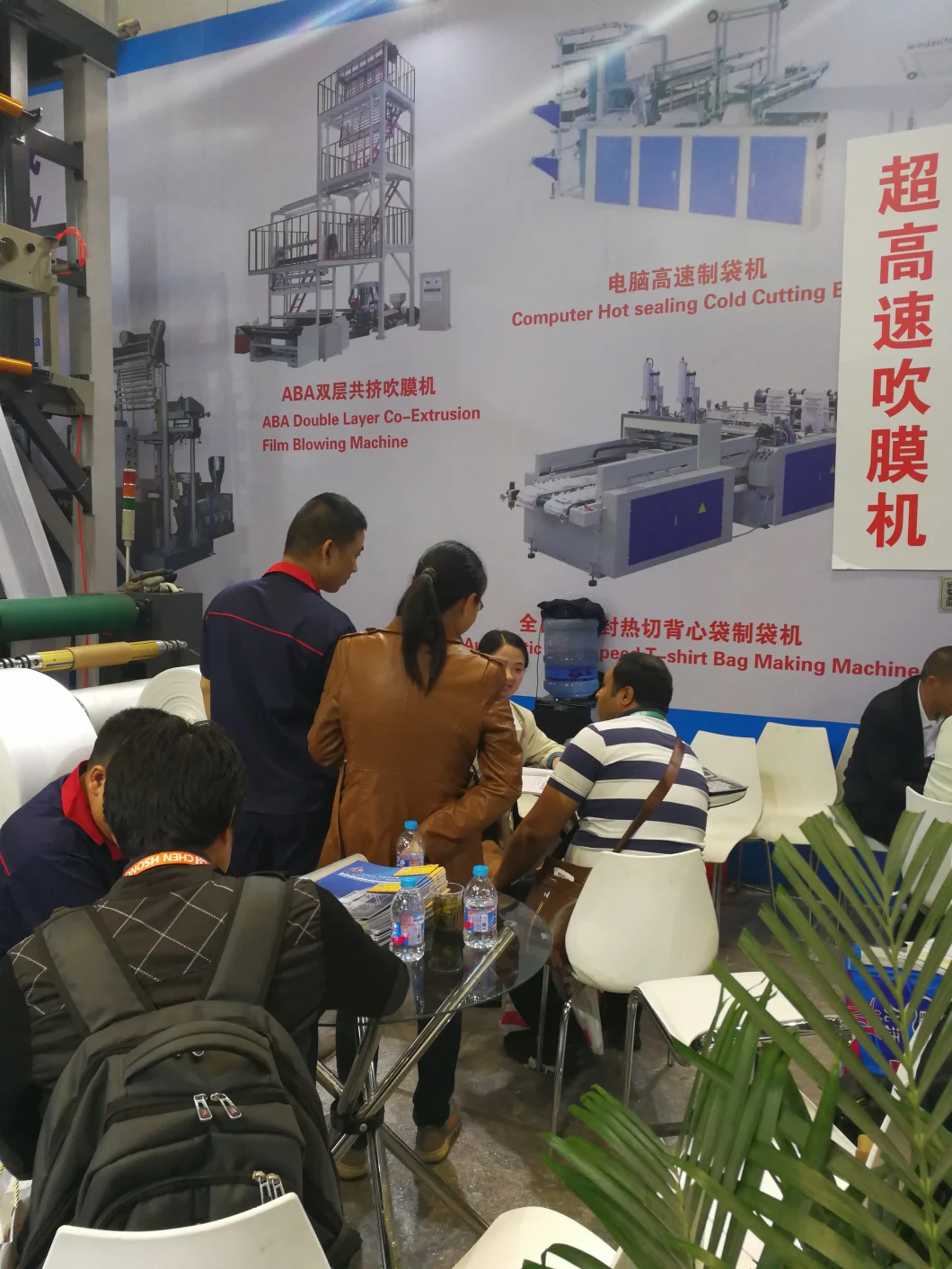 Sj-35 Laboratory Mini Film Blown Extruder or Extrusion Machine Blowning Mould Machine