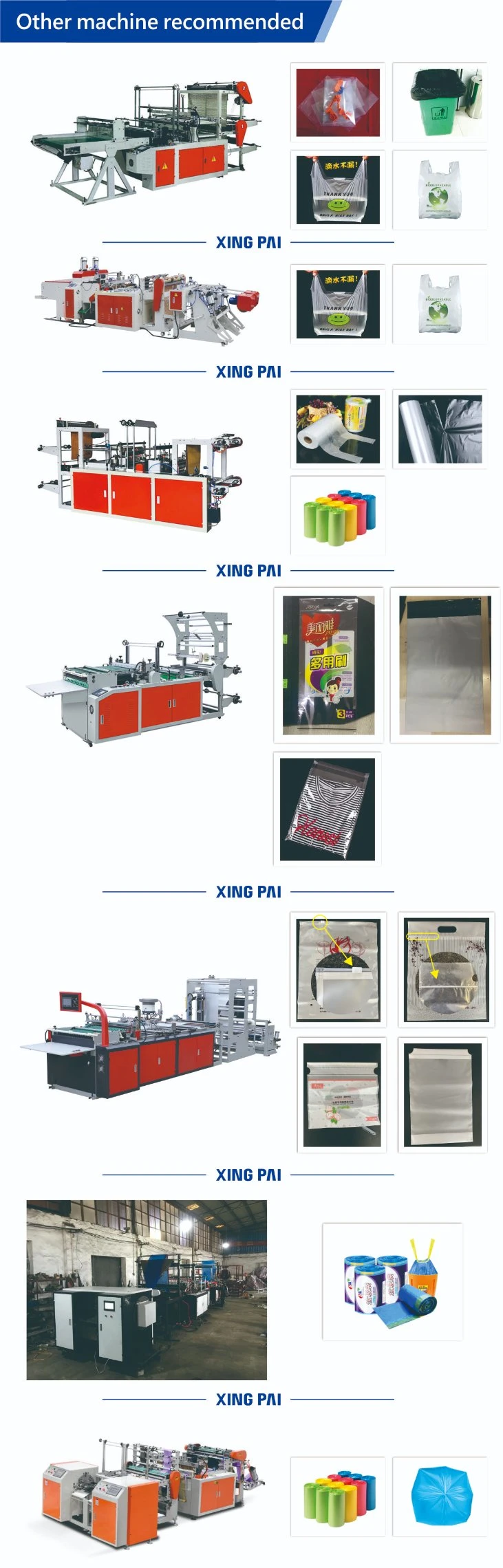 Price Mini Plastic Mono Layer HDPE LDPE Lab Film Extruder